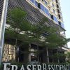 フレイザー レジデンス クアラルンプール (Fraser Residence Kuala Lumpur)