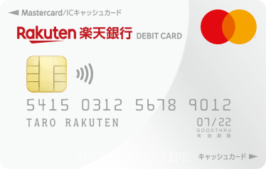 Kindle Unlimited の４つの支払い方法！クレジットカードなしでも入会できる！
